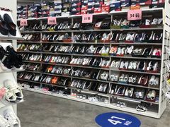 -BIGOFFS 超级折扣(仁恒伊势丹店)