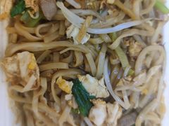 炒粉-罗家杏传统特色海南粉(人民西路总店)