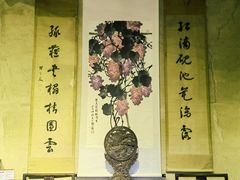 -胡氏古民居建筑