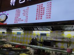 -户部巷小吃(中商徐东平价广场店)