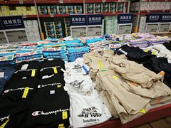 -山姆会员商店(上海浦东店)