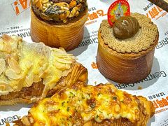 -GONTRAN CHERRIER·GC可颂(朝阳大悦城店)