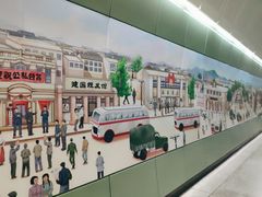 -越秀公园(地铁站)