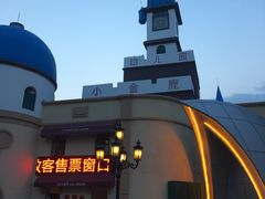 -贝壳王国博物馆