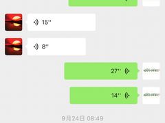 -苏州交运驾校(吴中汽车站分校)