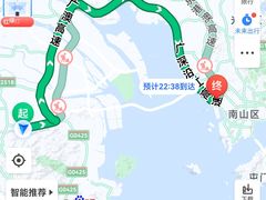 -利杨记·本味轩粥坊·烧烤(宝体店)