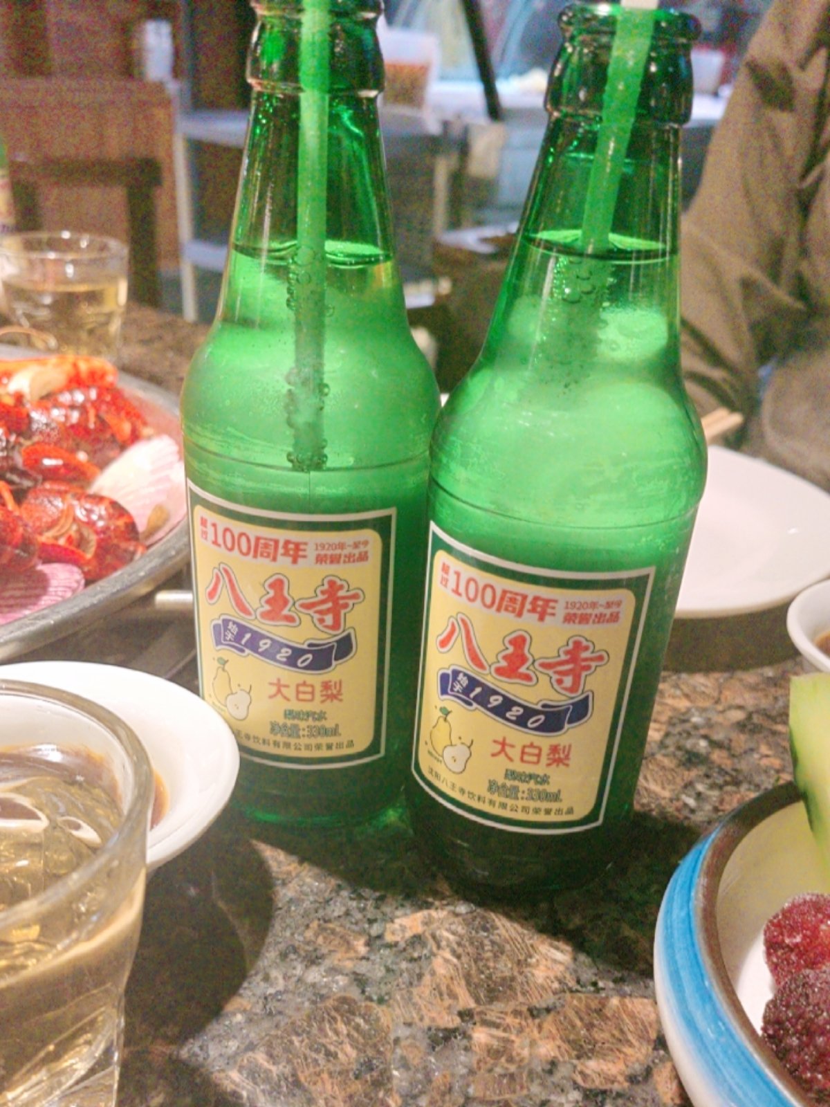 大白梨啤酒图片