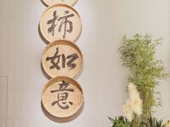 -中国湿地博物馆