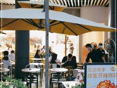 -艾薯夫妇Aysh(福田星河COCOPark店)