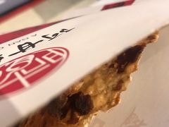 -阿甘锅盔(合生汇购物中心店)