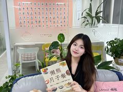 -懒熊月嫂中心(金鸡湖店)
