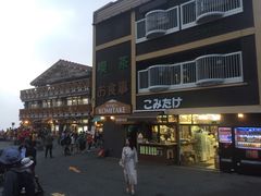 -三越百货(三越银座店)