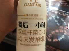 -盒马鲜生(莱蒙都会店)