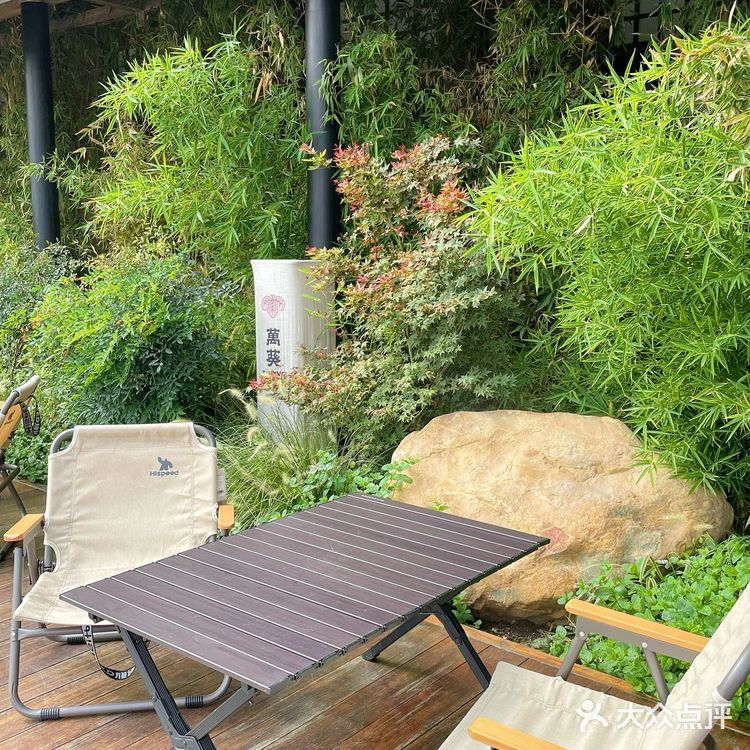 九本的升级版万葵终于开业啦😍