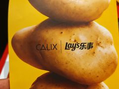 -Calix&Lay's(新天地店)