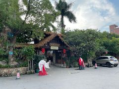 -园林美食城·本土农家菜(杨和镇店)