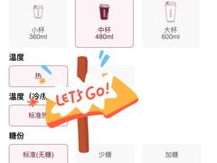 -COSTA COFFEE(西直门店)