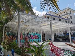 -后海村