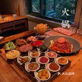 🔥正宗老重庆味道「楠火锅」