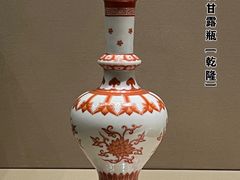 -南京博物院