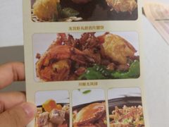 -潮福城大酒楼(湖滨北路店)