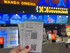 -万达影城(唐山爱琴海XLAND店)