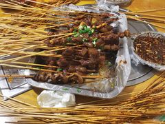 -虎门巷高坎坎烤肉店