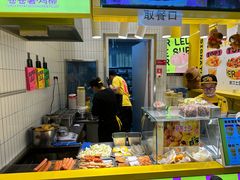 -乐乐姐超级土豆(荟聚店)