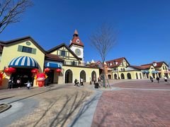 -歌斐颂巧克力小镇