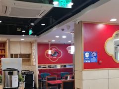 -宏状元现熬粥·京味菜(五棵松店)