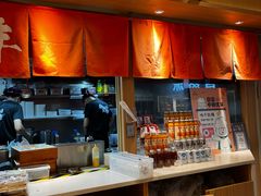 -味千拉面(广州白云机场T1西二店)