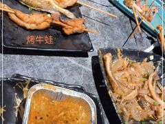 -串亿88烧烤·羊腿·羊蝎子(板泉路店)