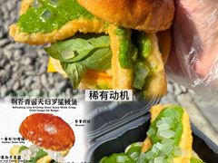-龙湖杭州滨江天街