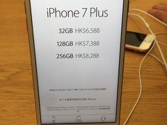 -Apple 零售店(Canton Road)