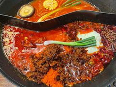 -袁山山重庆火锅(丈八北路店)