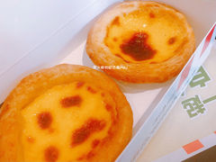 葡式蛋挞(经典)-肯德基(马路湾店)