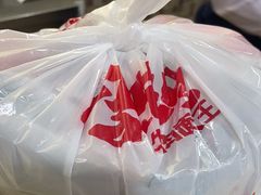 -李先生牛肉面大王(沈阳道义南大街店)