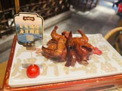 -大鸽饭(北京路店)