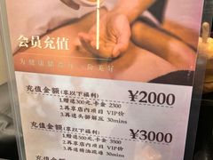 -木兰逸•泰式按摩•头疗•SPA(车公庙店)