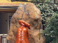 -八景休閒山莊  廣東十大名山莊