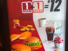 -麦当劳(中山公园龙之梦店)