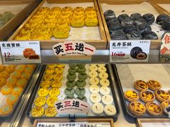 -南宋胡记(杭州灵隐寺店)