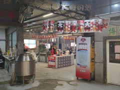 -大佬陈羊肉串(永安街店)