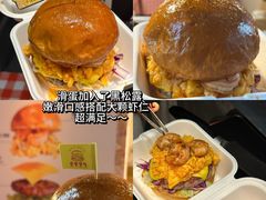 -济南恒隆广场
