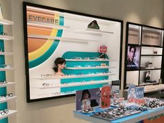 -宝岛眼镜·星创视光中心(黄河店)