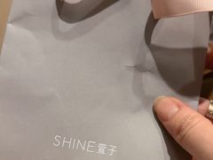 -汇德隆银隆