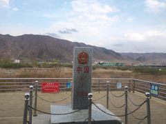 -图们国门景区