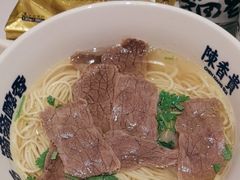 -陳香貴·兰州牛肉面(上海长风大悦城店)