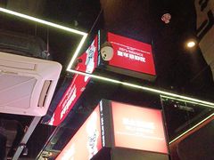 -胖哥俩肉蟹煲(福州仓山爱琴海店)