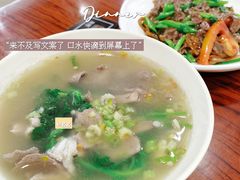 -菜忠潮州牛肉店(岗厦店)